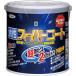  Asahi авторучка водный super пальто слоновая кость 0.7L