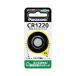  Panasonic кнопка батарейка lithium монета CR1220