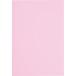 kau сеть цвет бумага для рисования 4 . порез Sakura 5 листов ×6