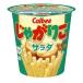  Calbee ..... салат 12 штук 