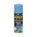  Asahi авторучка высокая прочность Rucker спрей синий 300ml 3шт.