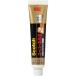 s Lee M Japan premium Gold super многоцелевой 2 прозрачный 