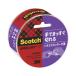 �X���[�G���@�W���p�� �X�R�b�`�i�q�j��ł܂������؂��e�[�v�@�U��