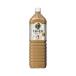  жираф viva reji после полудня. черный чай чай с молоком 1.5L 4шт.