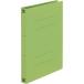  плюс PP Flat файл A4 длина толщина .. leaf зеленый 1 шт. 