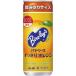 アサヒ飲料 バヤリースオレンジ　２４５ｇ　３０缶
