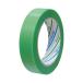  diamond Tec Spy Ora n Cross 25mm×25m зеленый 