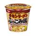  день Kiyoshi еда день Kiyoshi chi gold ramen .....6 еда входить 