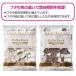 �J�E�l�b�g�@�u�J�E�R���v�v���~�A�� �����ĂȂ��p�R�[�q�[�t���b�V���S�D�T�����T�O�~�U �֘A�摜4
