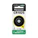  Panasonic кнопка батарейка lithium монета CR1025