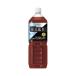  Suntory специальная пища для здоровья Suntory чёрный . дракон чай 1.4L