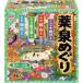 アース製薬 薬泉めぐり３０ｇ×１８