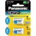  Panasonic кнопка батарейка lithium монета камера для CR2 2 шт 