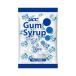 UCC UCC gum syrup 20 piece insertion ×3