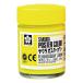 . включено период 25 год 12 месяц 09 день 13 часов до _ Sakura kre Pas Poster Сolor 30ml флуоресценция лимон ×5_ посылать за товар 