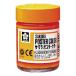 . включено период 25 год 12 месяц 09 день 13 часов до _ Sakura kre Pas Poster Сolor 30ml флуоресценция orange ×5_ посылать за товар 