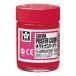 . включено период 25 год 12 месяц 09 день 13 часов до _ Sakura kre Pas Poster Сolor 30ml флуоресценция красный ×5_ посылать за товар 