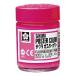 . включено период 25 год 12 месяц 09 день 13 часов до _ Sakura kre Pas Poster Сolor 30ml флуоресценция розовый ×5_ посылать за товар 