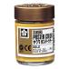 . включено период 25 год 12 месяц 09 день 13 часов до _ Sakura kre Pas Poster Сolor 30ml золотой цвет ×5_ посылать за товар 