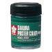 . включено период 25 год 12 месяц 09 день 13 часов до _ Sakura kre Pas Poster Сolor 45ml средний зеленый ×5_ посылать за товар 
