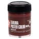 . включено период 25 год 12 месяц 09 день 13 часов до _ Sakura kre Pas Poster Сolor 45ml шоколад ×5_ посылать за товар 