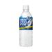  жираф viva reji жираф Rav z спорт 555ml 24шт.
