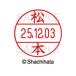 25ǯ121013ޤ_ϥ ǡ͡ţأ桡ޥ_