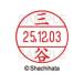 25ǯ121013ޤ_ϥ ǡ͡ţأ桡ޥë_