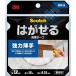 s Lee M Japan. ... двусторонний лента мощный тонкий 12mm×15m1 шт 
