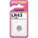 mak cell щелочь кнопка батарейка LR43