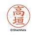25ǯ121013ޤ_ϥ ͡ڥѥ͡ࡡС_