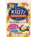 アース製薬 バスロマンスキンケアシアバター＆ヒアルロン酸