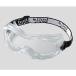 bolle защита защитные очки 1653701JP