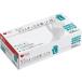  oo saki medical пластик перчатки soft PF L 100 листов входит 