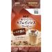 UCC.... Cafe in отсутствует кофе карниз kok углублять 8P