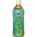  Gold упаковка север Alps чай магазин. зеленый чай 500ml 24шт.