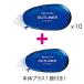 kokyo точка подкладка compact голубой корпус 10 шт + корпус 1 шт 