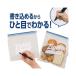 �������z�[���v���_�N�c �Ɩ��p�W�b�v���b�N�@�C�[�W�[�W�b�p�[�@�k�@�S�T�� �֘A�摜2