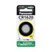  Panasonic кнопка батарейка lithium монета CR1620