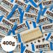 [ включая доставку ] - -si- печенье & крем шоколад примерно 400g( примерно 30 шт передний и задний (до и после) ) продажа по отдельности ( - -si-CNC400) большая вместимость конфеты сладости шоко 