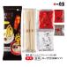 �ꕗ�� �Ƃ񂱂��[���� ���ہE�Ԋ� �i���˃^�C�v�j��[�߂� ���� (���[����) �ۂ����� 1000 ���[���� �؍����[���� �Ƃ񂱂��[����