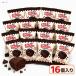  Mr. брауни шоколад брауни 25g×16 шт шт упаковка влажный . толщина жарение кондитерские изделия сладости конфеты Испания . распределение . разница . inserting l( Mr. брауни 16)
