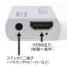 Wii HDMI �ϊ��A�_�v�^�[ �ϊ��� �֘A�摜3