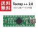 Teensy ++ 2.0 AVR microcomputer панель AT90USB1286