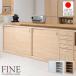  thin type kitchen counter under storage kitchen storage sideboard storage shelves cupboard dining chest cabinet width 120× depth 32× height 88cm si-0008/si-0004