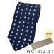  галстук BVLGARY мужской шелк мелкий рисунок карты рисунок темно-синий BVLGARI Heart diamond Spade Club широкий галстук 