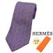 галстук Hermes мужской шелк мелкий рисунок . какой . рисунок голубой красный 7937MA HERMES широкий галстук 