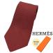  галстук Hermes HERMES мужской шелк мелкий рисунок H тканый H рисунок ja карта широкий галстук бренд 50433