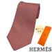 галстук Hermes мужской шелк полоса sheb long красный 5307TA HERMES широкий галстук 