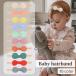  лента для волос головная повязка baby младенец девочка аксессуары для волос мода смешанные товары лента маленький . розовый голубой "теплый" белый одноцветный симпатичный ki